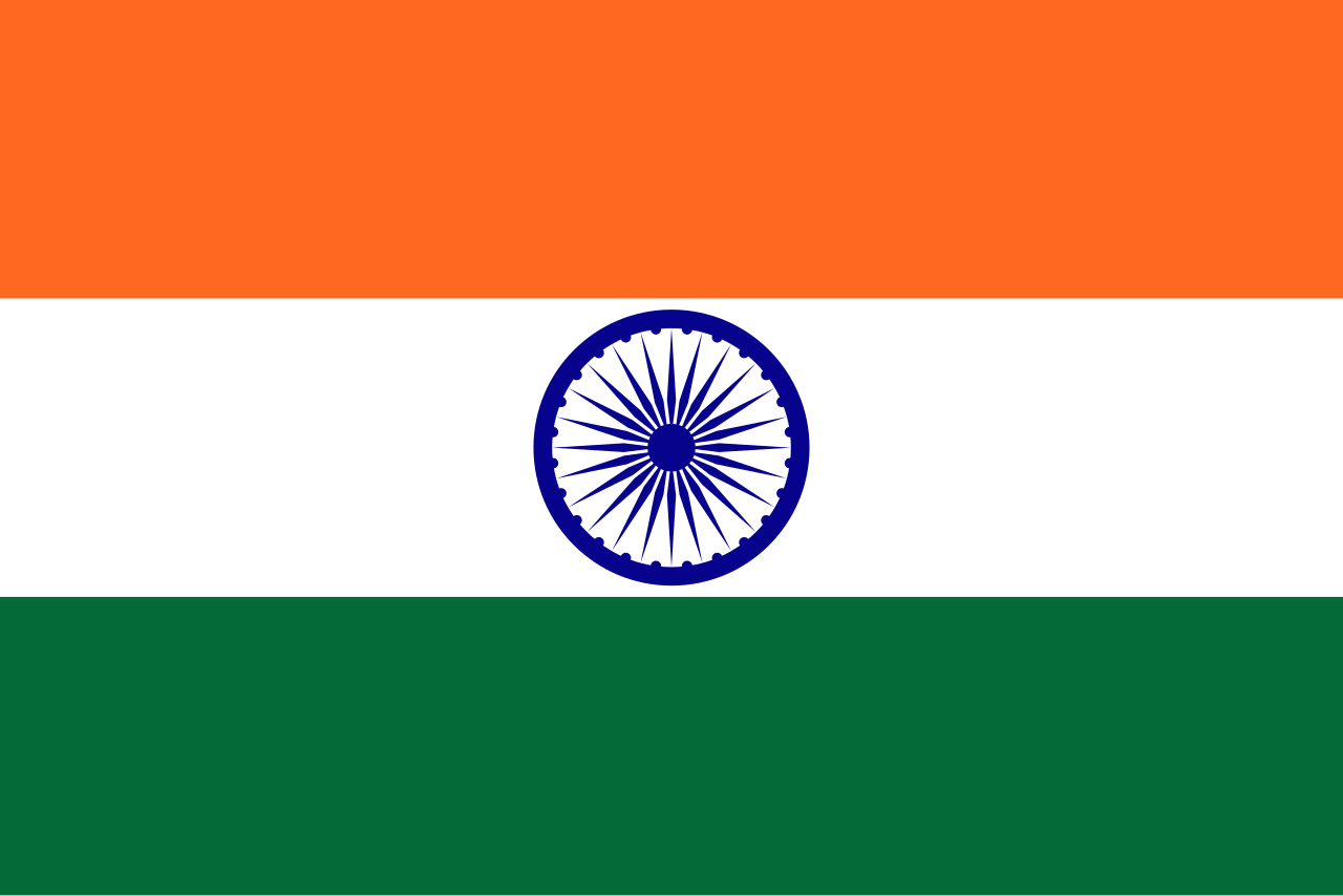 हिंदी